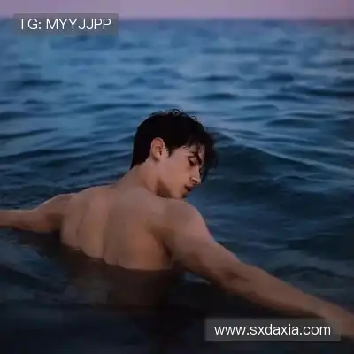 平清余