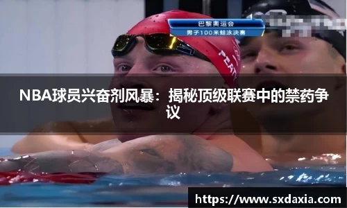 betway必威官网
