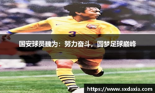 betway必威官方网站