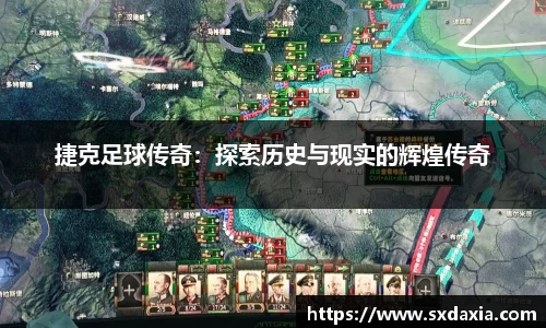 betway必威平台