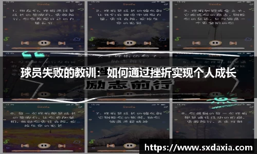 betway必威官网