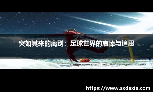 betway必威平台
