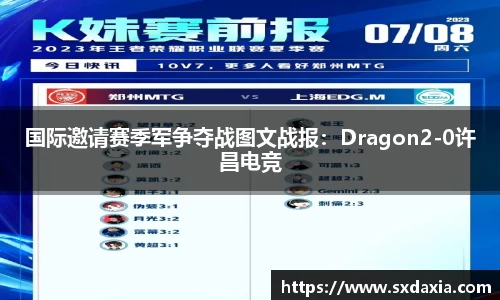 betway必威官网