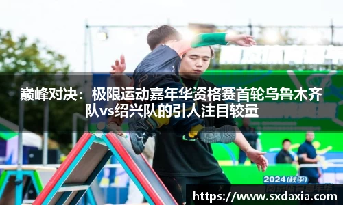 betway必威官方网站