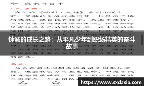 betway必威平台