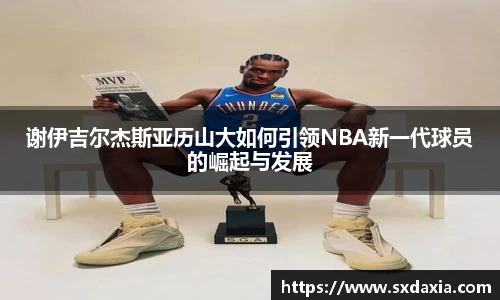 betway必威平台