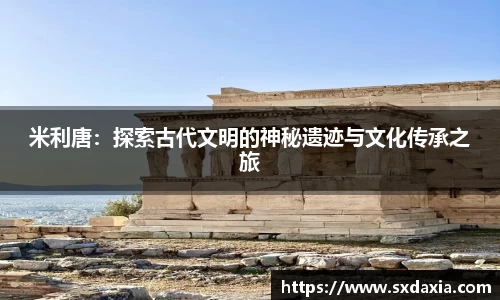 betway必威官网