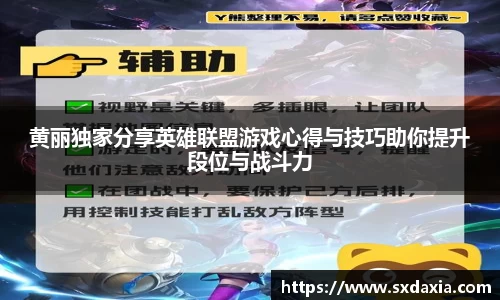betway必威官网
