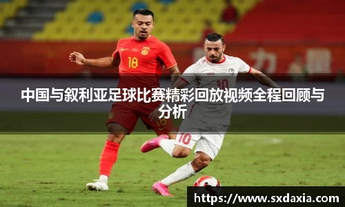betway必威官网