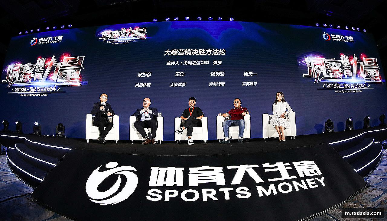 betway必威官方网站运动梦想，无限可能！